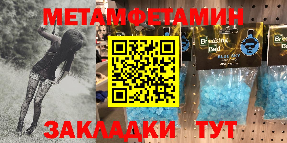 Воркута  АМФ  Вход с VPN  АМФ Premium 