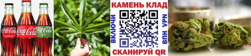 Canna-Cookies марихуана  блэк спрут зеркало  Воркута  наркота 