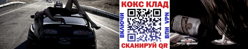 КОКАИН FishScale  Воркута 