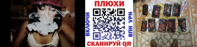 Гашиш Изолятор  Воркута 