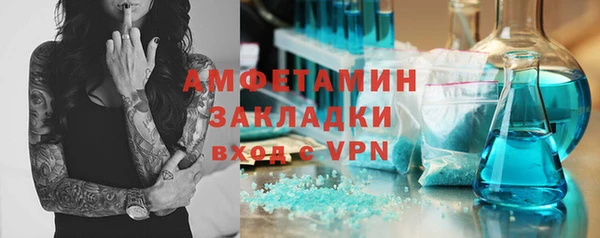 бутик Богданович