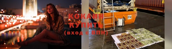 метадон Богородск