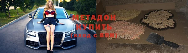 бутик Богданович