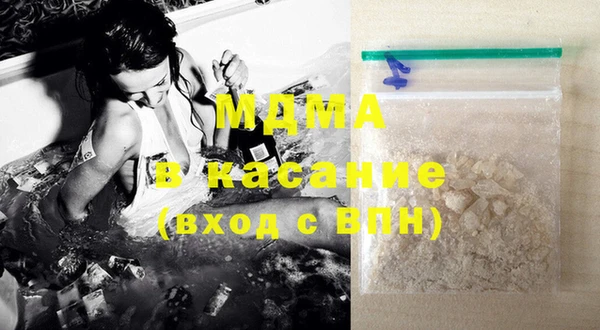 бутик Богданович