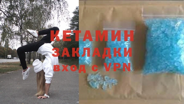 mdpv Узловая