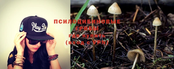 кокаин VHQ Апатиты