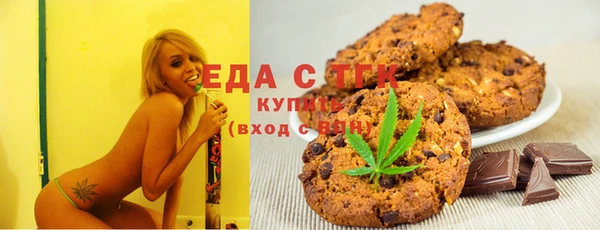метадон Богородск