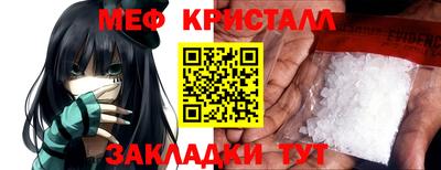 PSILOCYBIN Конаково