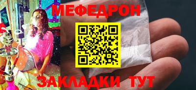 хмурый Коммунар