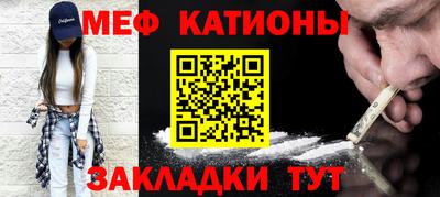 герыч Комсомольск-на-Амуре
