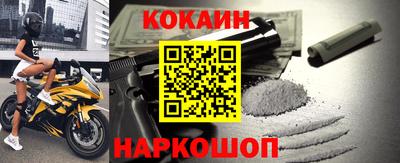 PSILOCYBIN Конаково