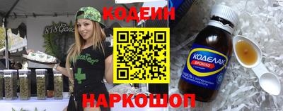хмурый Коммунар