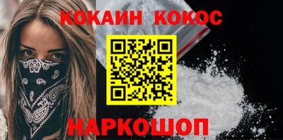 хмурый Коммунар