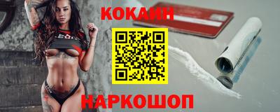 PSILOCYBIN Конаково