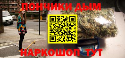 хмурый Коммунар