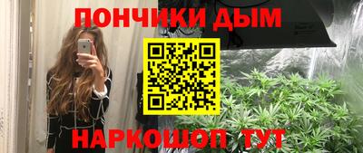 PSILOCYBIN Конаково