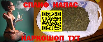 PSILOCYBIN Конаково