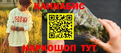 хмурый Коммунар