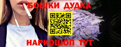 хмурый Коммунар
