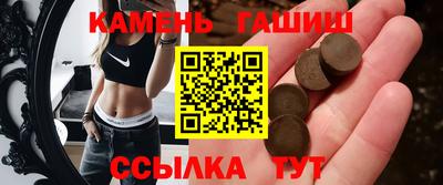 хмурый Коммунар