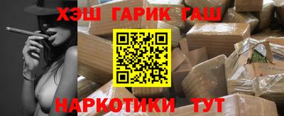 хмурый Коммунар