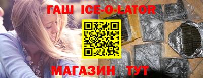 хмурый Коммунар