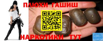 хмурый Коммунар