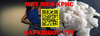 хмурый Коммунар