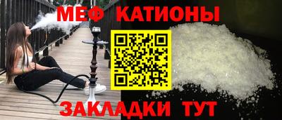 хмурый Коммунар