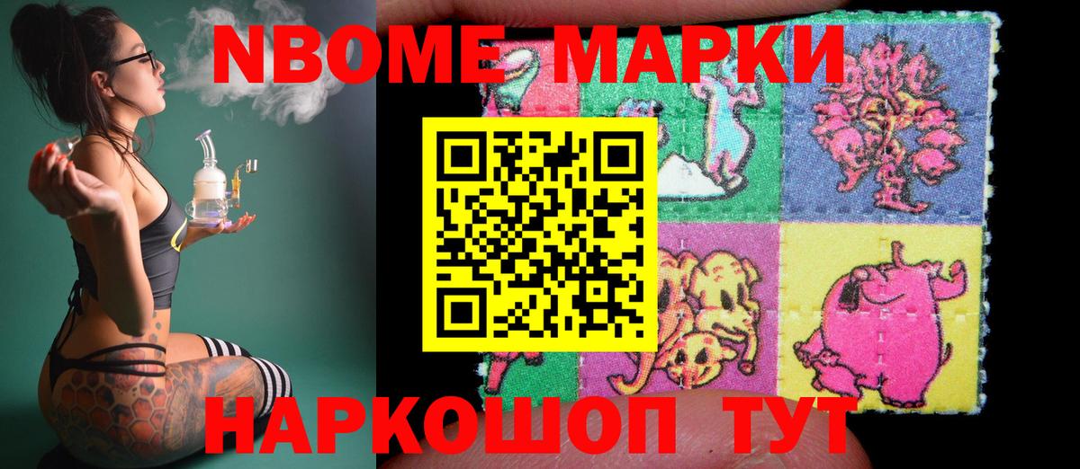 Лсд 25 экстази кислота  KRAKEN вход  ЛСД экстази кислота  ЛСД экстази  Воркута  Вход с VPN 