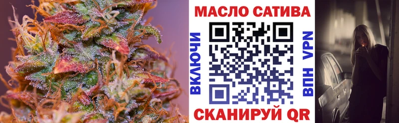 blacksprut сайт  Воркута  Дистиллят ТГК вейп 